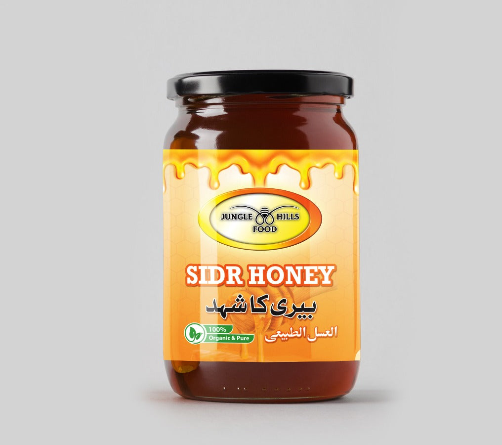 Sidr (بیری) Honey