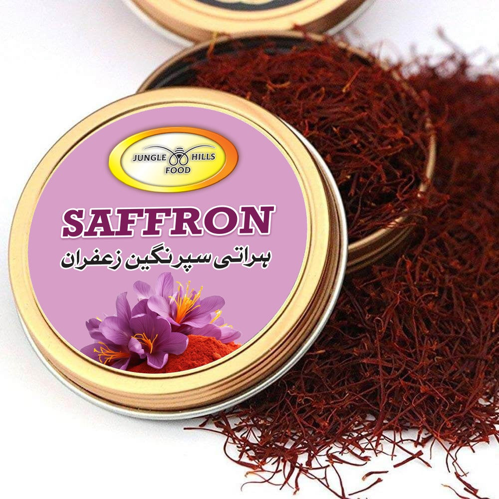 Saffron زعفران